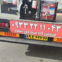 گاوصندوق 50کیلویی|ابزارآلات|رشت, سعدی (تختی)|دیوار