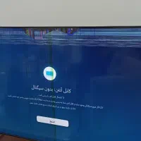 تلویزیون سامسونگ|تلویزیون و پروژکتور|تهران, ابوذر|دیوار
