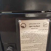 بخاری گازی|بخاری، هیتر، شومینه|ساوه, |دیوار
