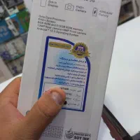 گوشی a56|موبایل|تهران, خلیج فارس|دیوار