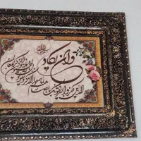 تابلو فرش|تابلو فرش|سنندج, |دیوار