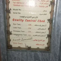 بخاری گازی
