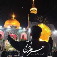 («سفر معنوی به مشهد/یه سرهوایی یه سر ریلی