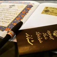 راهنمایی دریافت وام ازدواج قبل از سال ۱۳۹۹