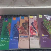 کتابهای فرمول بیست یازده و دوازدهم