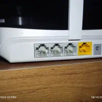 توسعه دهنده شبکه مودم مرکوسیس مدل mw300re|مودم و تجهیزات شبکه|تهران, جنت‌آباد شمالی|دیوار