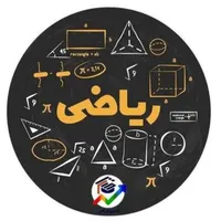 تدریس ریاضی