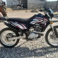 موتورنامی250