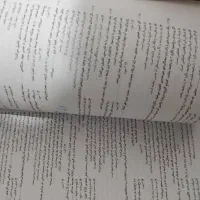 جامع زیست شناسی دوازدهم|کتاب و مجله آموزشی|جیرفت, |دیوار