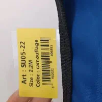 فروش چتر بزرگ|کوهنوردی و کمپینگ|رشت, امین الضرب|دیوار