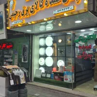 سیم و کابل برق/کلید پریز/لامپ /قوطی کلیدولوله|عمده‌فروشی|تهران, بازار|دیوار