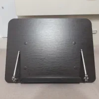 نگهدارنده‌ی کتاب