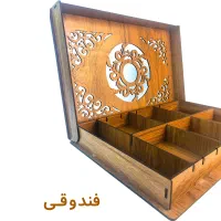 جعبه پذیرایی صدرا باکس مدل مرمر کد SB133|ظروف سرو و پذیرایی|تهران, دولاب|دیوار