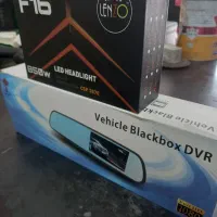 هلایت و آینه ثبت وقایع دوربین دنده عقب