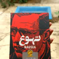 واشینگتن سیاه و تهوع