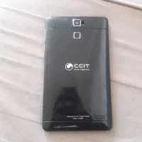 سیسیت|تبلت|مرودشت, فرهنگ|دیوار