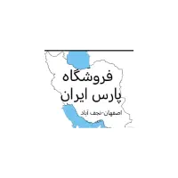 فروش اقساطی موبایل و کنسول بازی|موبایل|نجفآباد, قدس|دیوار