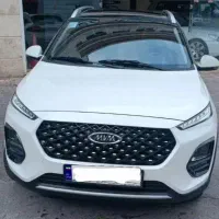 ام وی ام x22 پرو مدل ۱۴۰۱ اقساطی /شرایطی