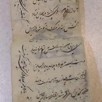 کتابچه خطی مرثیه و مداحی دست ساز|کلکسیون اشیاء عتیقه|تهران, هوانیروز|دیوار