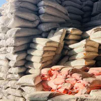 مصالح ساختمانی سیمان و بتن آماده و...|مصالح و تجهیزات ساختمان|زاهدان, |دیوار