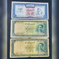 سه اسکناس زیبا ،کمیاب ،ارزشمند، چاپ سری سوم|کلکسیون سکه، تمبر، اسکناس|آستارا, |دیوار