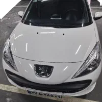 ۲۰۷مدل۱۴۰۴