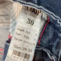 دوتا شلوارلی نونو سایز ۳۸و ۴۰باهم قیمت اقتصادی|لباس|قم, شهرک قدس|دیوار