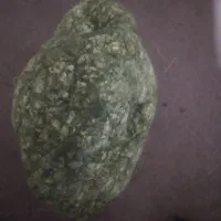 راف عقیق|جواهرات|همدان, |دیوار