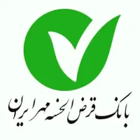 فروش امتیاز وام مهربانی