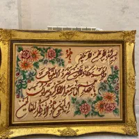 2 عدد تابلو فرش ابریشم و 1 عدد تابلو نقاشی|تابلو فرش|اهواز, کیانپارس |دیوار
