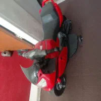 موتور شارژی