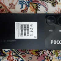 گوشی شیائومی پوکو c65|موبایل|تهران, امام زاده حسن|دیوار