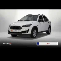 فروش حواله اطلسs