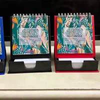 تقویم رومیزی