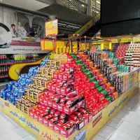 استخدام بزرگ پخش سراسری آلپا