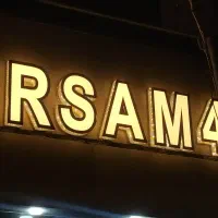 تابلو چلنیوم روان ال ای دی تبلیغات|فروشگاه و مغازه|گرگان, |دیوار