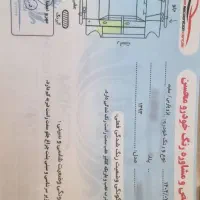 پژو tu5|خودرو سواری و وانت|یزد, |دیوار
