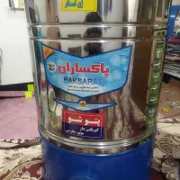 پتو شو نو نو