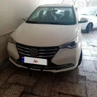 fmc511 مدل 1405