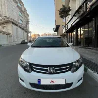 آریو مدل ۹۷