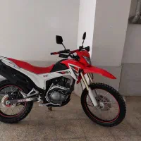 تریل فلات ۲۰۰