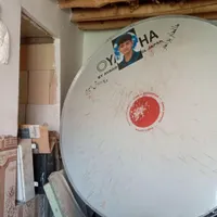 طبل