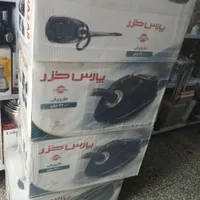 لوازم خانگی
