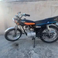 موتور چراغ گرد