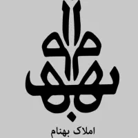 اجاره آپارتمان مسکونی فول مشاعات / هزارویکشب