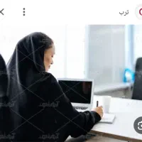 منشی اقا و خانم