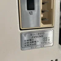 چرخ خیاطی ژانومه ۵۰۰۱|چرخ خیاطی و ریسندگی|تهران, بهجت‌آباد|دیوار