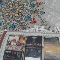 فرش ماشینی(دستبافت گونه)|فرش|تهران, نازیآباد|دیوار