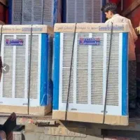 کولرآبی پوشالی ورق ضخیم موتوژن مسی با ضمانت