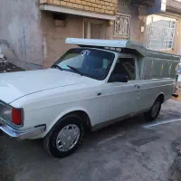 خودرووانت پیکان